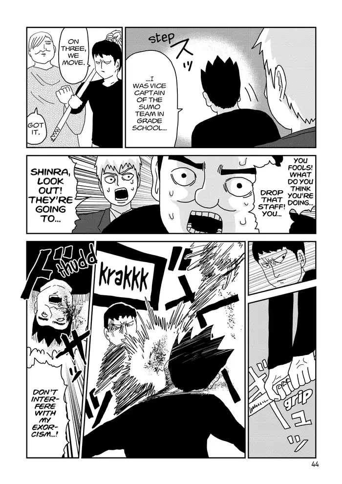 Mob Psycho 100 Chapter 62 image 06_optimized
